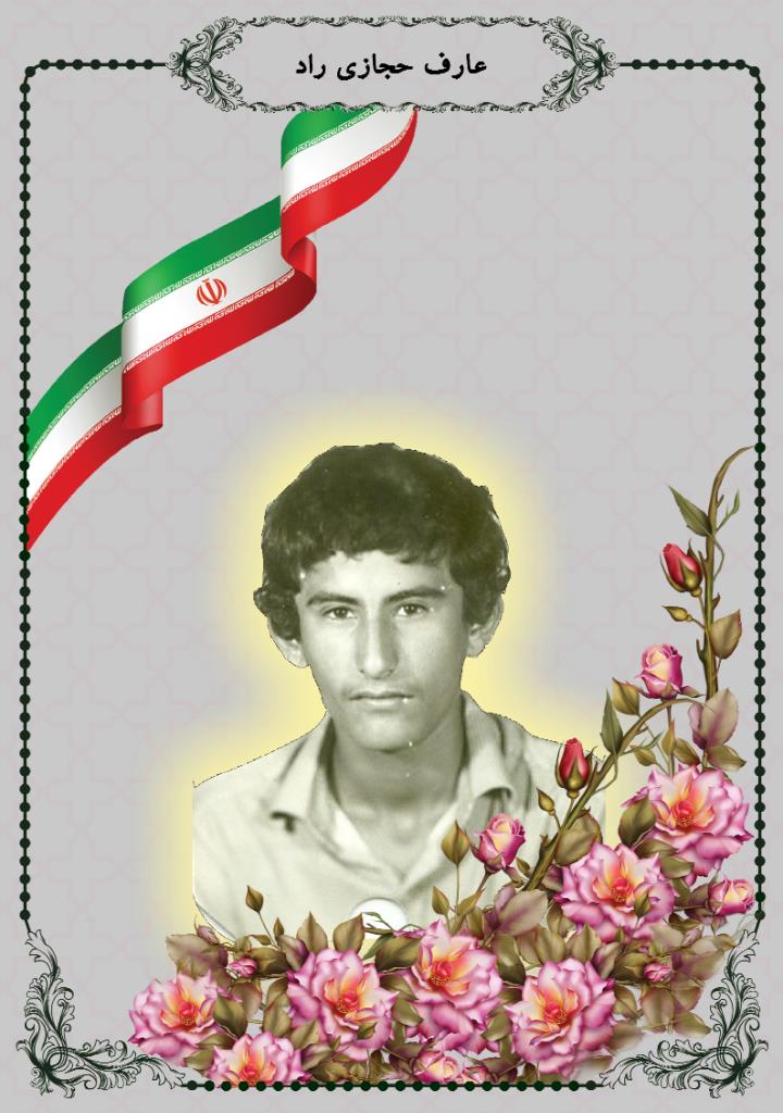 فاقد تصویر